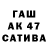 Гашиш VHQ SekretniY PareN