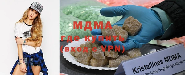 кокаин перу Киреевск