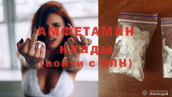 кокаин перу Киреевск