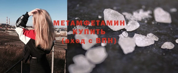 кокаин перу Киреевск