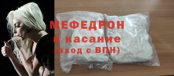 дистиллят марихуана Киренск