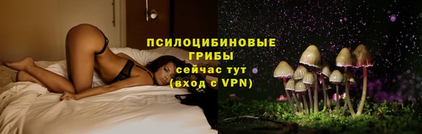 кокаин перу Киреевск