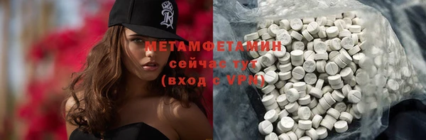 дистиллят марихуана Киренск