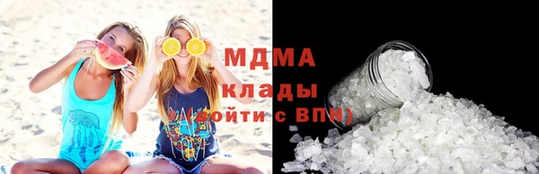 кокаин перу Киреевск