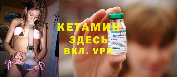 дистиллят марихуана Киренск
