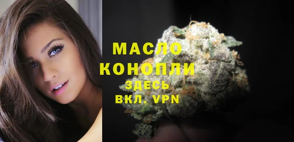 кокаин перу Киреевск