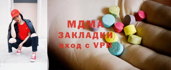 кокаин перу Киреевск