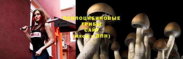 кокаин перу Киреевск