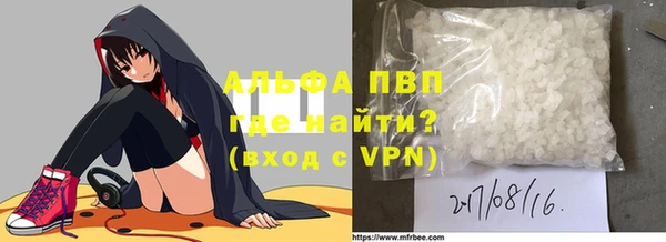 шишки Кинешма