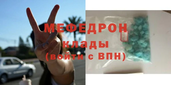 кокаин перу Киреевск