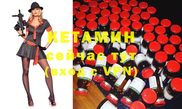 кокаин перу Киреевск