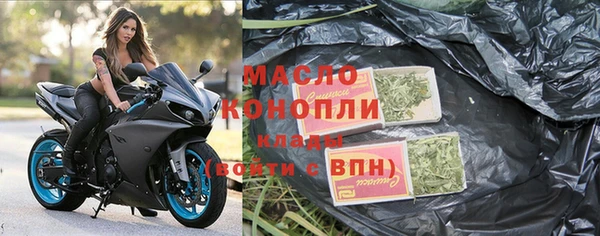 дистиллят марихуана Киренск