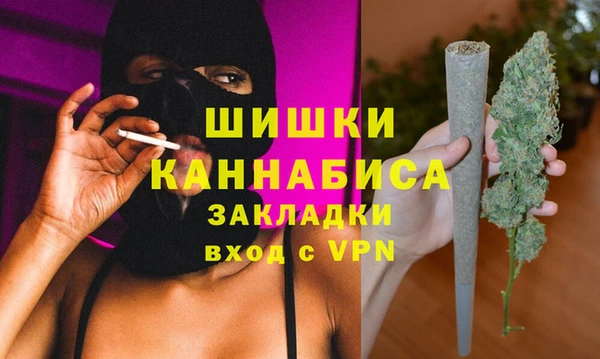 кокаин перу Киреевск