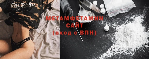 дистиллят марихуана Киренск