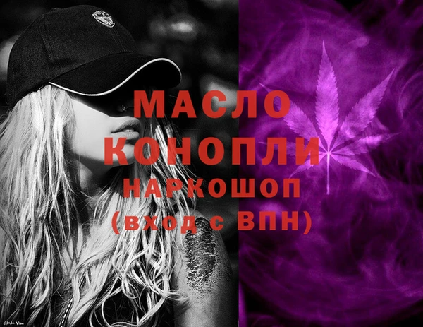 кокаин перу Киреевск