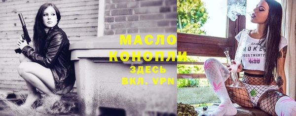 дистиллят марихуана Киренск