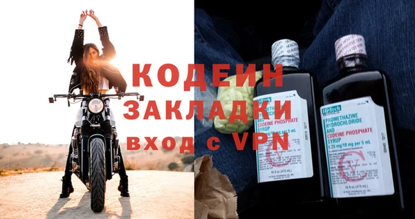 дистиллят марихуана Киренск