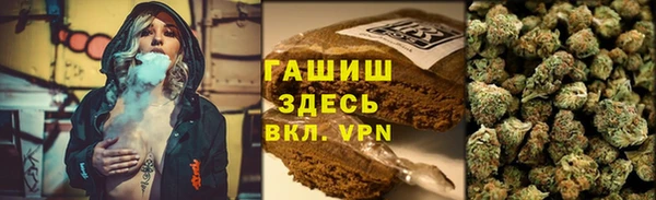 кокаин перу Киреевск