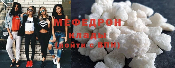 кокаин перу Киреевск