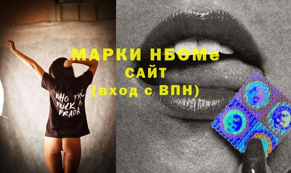 дистиллят марихуана Киренск
