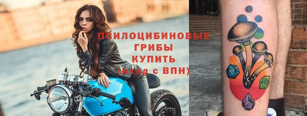 кокаин перу Киреевск