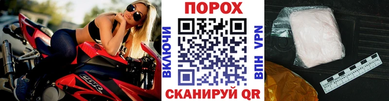 Метамфетамин кристалл  Новосиль 