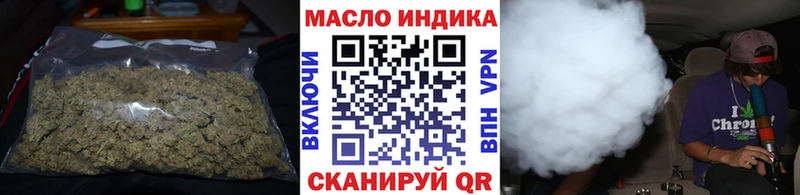 Дистиллят ТГК гашишное масло Новосиль